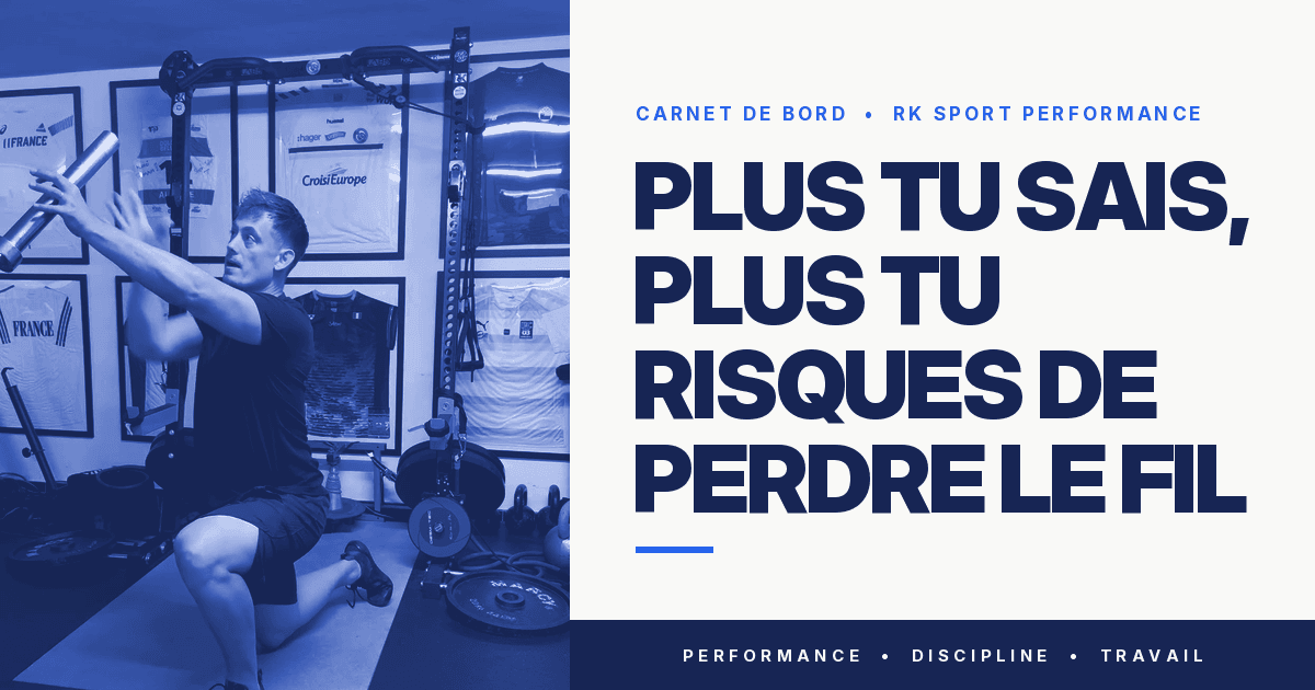 Plus tu sais, plus tu risques de perdre le fil