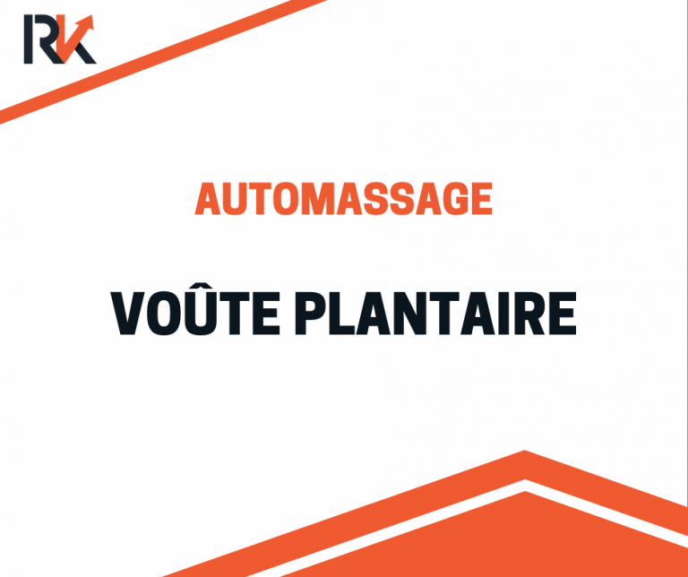 automassage voute plantaire